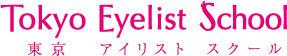Tokyo Eyelist School